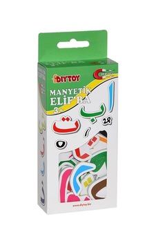 Diytoy Manyetik Elif-ba Eğitici Oyuncak Magnet Diytoy Manyetik Elif-ba Eğitici Oyuncak Magnet