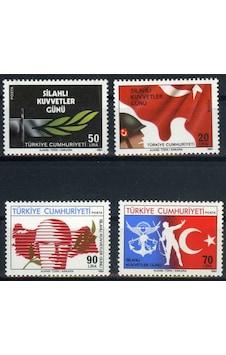 Pul Koleksiyonu,1984 SİLAHLI KUVVETLER GÜNÜ,4 Pul,ASB-5053 Pul Koleksiyonu,1984 SİLAHLI KUVVETLER GÜNÜ,4 Pul,ASB-5053