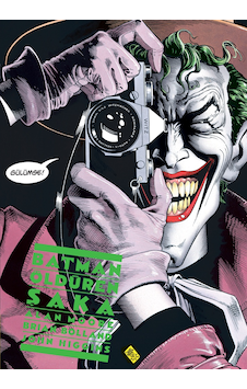 Batman: Öldüren Şaka Özel Edisyon - Retro! - Alan More - JBC Yayıncılık
