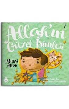 Allah'ın Güzel İsimleri 7 - Muhsi Allah'ın Güzel İsimleri 7 - Muhsi