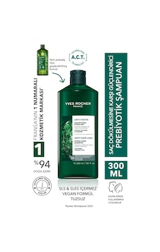 Yves Rocher Güçlendirici Prebiyotik Şampuan-saç Dökülmesine Karşı/anti-chute-sls,sles İçermez,tuzsuz,vegan-300ml Yves Rocher Güçlendirici Prebiyotik Şampuan-saç Dökülmesine Karşı/anti-chute-sls,sles İçermez,tuzsuz,vegan-300ml