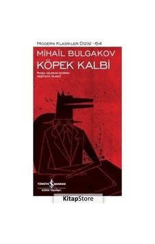 Köpek Kalbi / Mihail Bulgakov N11.23838 Köpek Kalbi / Mihail Bulgakov N11.23838