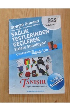 İslam Cezai Müeyydeler Said Havva Külliyatı Üçüncü Kitap - Pe