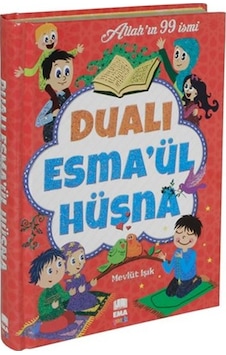 Dualı Esma'ül Hüsna - Tuba Öztürk - Ema Çocuk Dualı Esma'ül Hüsna - Tuba Öztürk - Ema Çocuk