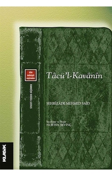 Osmanlı Aile Hukuku Fetvaları - Müşahhas Meselelere Dair - Muharrem Midilli - Klasik Yayınları Osmanlı Aile Hukuku Fetvaları - Müşahhas Meselelere Dair - Muharrem Midilli - Klasik Yayınları