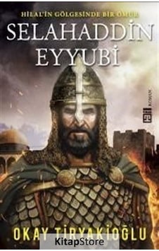 Kitapstore Selahaddin Eyyubi / Okay Tiryakioğlu Kitapstore Selahaddin Eyyubi / Okay Tiryakioğlu