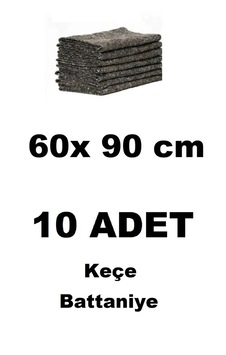 Sokak Hayvanları İçin Battaniye 60 X 90 Cm 10 Adet