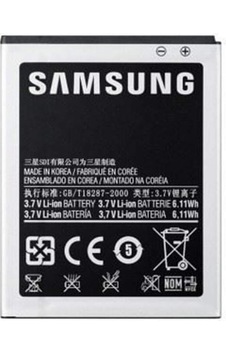 Eb-l1m7 S3 Mini Pili, 1.500 Mah, Siyah Türkiye Garantili Eb-l1m7 S3 Mini Pili, 1.500 Mah, Siyah Türkiye Garantili