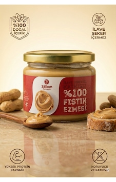 %100 Yer Fıstığı Ezmesi Şekersiz Katkısız - 300gr - Cam Kavanoz