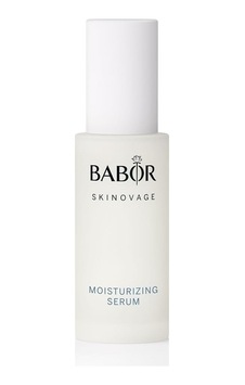 Babor Skinovage Moisturizing Serum Nemlendirici Serum 30 Ml Babor Skinovage Moisturizing Serum Nemlendirici Serum 30 Ml