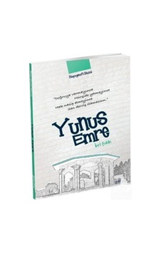 Yunus Emre / İnci Şahin 9786051590301 Yunus Emre / İnci Şahin 9786051590301