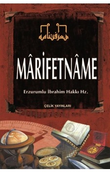 Marifetname Ciltli - Ybve-664416 Marifetname Ciltli - Ybve-664416
