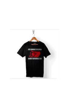 Söz Konusu Vatansa Gerisi Teferruattır Türkiye Baskılı Tişört Unisex T-shirt 001 Söz Konusu Vatansa Gerisi Teferruattır Türkiye Baskılı Tişört Unisex T-shirt 001