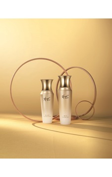Zain Vital Energy Infinite-flow Tonik Ve Nemlendirici Emülsiyon Seti Zain Vital Energy Infinite-flow Tonik Ve Nemlendirici Emülsiyon Seti