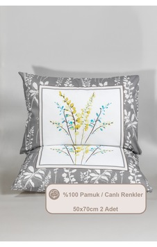 Elart Bloom Yastık Kılıfı Pamuk 2 Adet 50x70 Cm Çok Renkli Elart Bloom Yastık Kılıfı Pamuk 2 Adet 50x70 Cm Çok Renkli