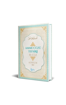 Amme Cüzü Tefsiri Amme Cüzü Tefsiri