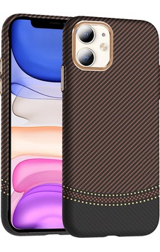 Apple Uyumlu iPad iPhone 11 Kılıf M-safe Şarj Özellikli Karbon Fiber Görünümlü Zore Gros Kapak Gold-Siyah Apple Uyumlu iPad iPhone 11 Kılıf M-safe Şarj Özellikli Karbon Fiber Görünümlü Zore Gros Kapak Gold-Siyah