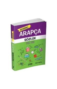 Resimli Arapça Sözlük - Yuva Yayınları N11.172