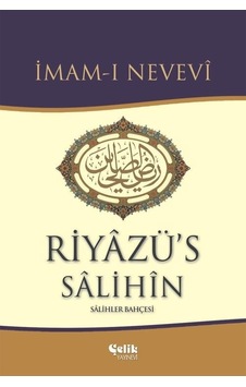 Riyazü'S Salihin Tercümesi İthal Kâğıt Sert Kapak İmam-I Nevevi Riyazü'S Salihin Tercümesi İthal Kâğıt Sert Kapak İmam-I Nevevi