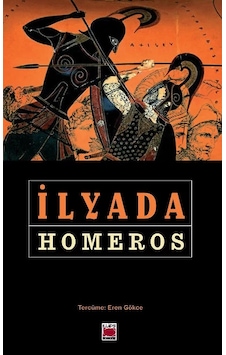 İlyada-şiir/edebiyat İlyada-şiir/edebiyat