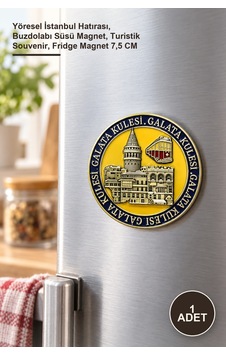 1 Adet Galata Kulesi Magnet Yöresel İstanbul Hatırası, Buzdolabı Süsü Magnet, Turistik Souvenir, Fridge Magnet 7,5 Cm 1 Adet Galata Kulesi Magnet Yöresel İstanbul Hatırası, Buzdolabı Süsü Magnet, Turistik Souvenir, Fridge Magnet 7,5 Cm