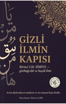 Gizli İlmin Kapısı / Esrar-ı Kasımi Gizli İlmin Kapısı / Esrar-ı Kasımi