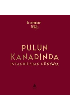 Pulun Kanadında İstanbul'dan Dünyaya - Bez Ciltli -Kutulu - Sevengül Sönmez - Aras Yayıncılık Pulun Kanadında İstanbul'dan Dünyaya - Bez Ciltli -Kutulu - Sevengül Sönmez - Aras Yayıncılık