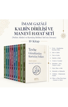 İmam Gazali Kalbin Dirilişi Ve Manevi Hayat Seti 10 Kitap İmam Gazali Kalbin Dirilişi Ve Manevi Hayat Seti 10 Kitap