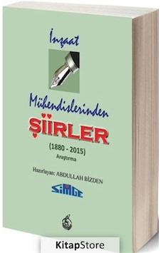 İnşaat Mühendislerinden Şiirler- Mürekkep Yayınları İnşaat Mühendislerinden Şiirler- Mürekkep Yayınları