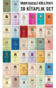İmam-ı Gazali Külliyatı Seti - 38 Kitap Takım - İmam Gazali - Çelik Yayınevi İmam-ı Gazali Külliyatı Seti - 38 Kitap Takım - İmam Gazali - Çelik Yayınevi