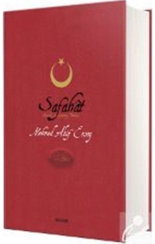 Safahat (orta Boy Ciltli) / Mehmet Akif Ersoy Safahat (orta Boy Ciltli) / Mehmet Akif Ersoy