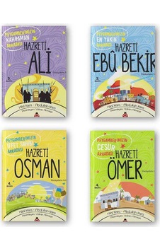 Çocuklar için Dört Halife N11.126 Çocuklar için Dört Halife N11.126