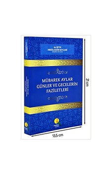 Medine Mubarek Aylar Günler Ve Gecelerin Faziletleri Medine Mubarek Aylar Günler Ve Gecelerin Faziletleri