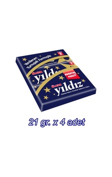 Yıldız Damla Sakızı Aromalı Şekersiz Stick Sakız 21 Gr. X 4 Adet