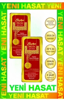 Olive Art Natürel Birinci Soğuk Sıkım Filtresiz Zeytinyağı 2025 - 2026 2 x 5 L Olive Art Natürel Birinci Soğuk Sıkım Filtresiz Zeytinyağı 2025 - 2026 2 x 5 L