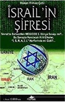 İsrail'in Şifresi / Hakan Yılmaz Çebi