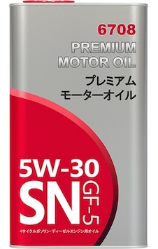 Fanfaro 5w-30 FF6708-4Me Toyota - Lexus Metal Motor Yağı 4 L Fanfaro 5w-30 FF6708-4Me Toyota - Lexus Metal Motor Yağı 4 L