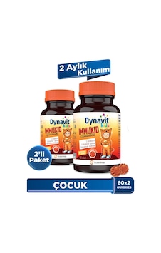 Kids Immukid Gummies 60 Çiğnenebilir X2 - C&d Vitamini Ve Kara Mürver İle Bağışıklık Destekleyici Kids Immukid Gummies 60 Çiğnenebilir X2 - C&d Vitamini Ve Kara Mürver İle Bağışıklık Destekleyici