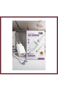 Storeşahin 2.6a Usb Sarj Adaptoru + Type-c Sarj Kablosu Eu Shn0720 Type - C Storeşahin 2.6a Usb Sarj Adaptoru + Type-c Sarj Kablosu Eu Shn0720 Type - C