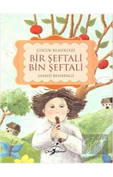 Bir Şeftali Bin Şeftali - Küçük Karabalık (Tek Kitap) Çocuk Gezegeni - Çocuk Gezegeni Bir Şeftali Bin Şeftali - Küçük Karabalık (Tek Kitap) Çocuk Gezegeni - Çocuk Gezegeni