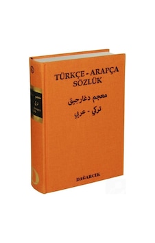 Türkçe - Arapça Sözlük / Serdar Mutçalı Türkçe - Arapça Sözlük / Serdar Mutçalı