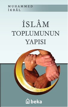 İslam Toplumunun Yapısı İslam Toplumunun Yapısı
