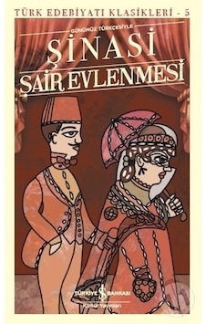Iş Bankası Yayınları Şair Evlenmesi Iş Bankası Yayınları Şair Evlenmesi