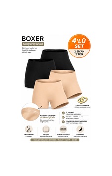 Meyzz Lazer Kesim Kadın Boxer Külot Dikişsiz İz Yapmaz Silikon Şeritli 2 Siyah 2 Ten 4'lü Çok Renkli - 888298815 Çok Renkli Meyzz Lazer Kesim Kadın Boxer Külot Dikişsiz İz Yapmaz Silikon Şeritli 2 Siyah 2 Ten 4'lü Çok Renkli - 888298815 Çok Renkli