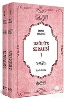 Usulu's Serahsi Tercümesi (2 Cilt Takım) / İmam Serahsi 9786059612722 Usulu's Serahsi Tercümesi (2 Cilt Takım) / İmam Serahsi 9786059612722