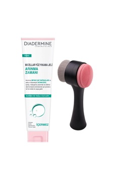 Tr Siyah Cilt Temizleme Fırçası, Micellar Yüz Yıkama Jeli Arınma Zamanı 150 Ml, Set Tr Siyah Cilt Temizleme Fırçası, Micellar Yüz Yıkama Jeli Arınma Zamanı 150 Ml, Set