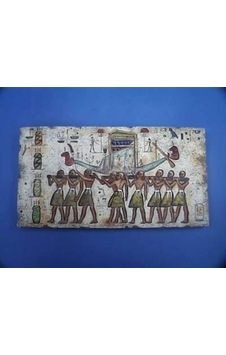 Wise Mısır Tarihi-DUVAR PLAKETİ - MISIR GEMİSİ-23,5*12,5*1,5 CM.