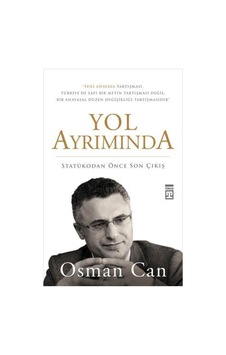 Yol Ayrımında (518614174) Yol Ayrımında (518614174)