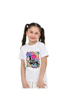 Erdem Kıds Unisex 90'lar Temalı Baskılı Pamuklu Basic T-shirt Beyaz Erdem Kıds Unisex 90'lar Temalı Baskılı Pamuklu Basic T-shirt Beyaz