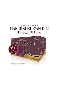 Hak Dini Kuran Dili Türkçe Tefsiri 10 Cilt Takım / Elmalılı ... Hak Dini Kuran Dili Türkçe Tefsiri 10 Cilt Takım / Elmalılı ...